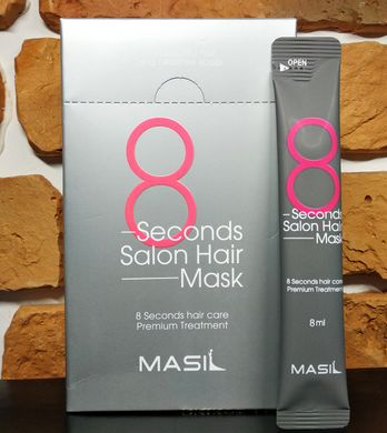 Masil 8 Seconds Salon Hair Mask 1 in 20