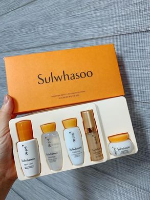 Sulwhasoo Signature Beauty Kit 5