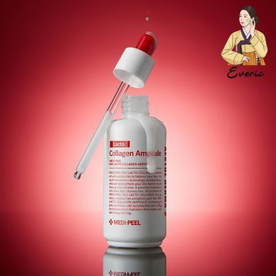 Колагенова сироватка з лактобактеріями і амінокислотами Medi-peel Red Lacto Collagen Ampoule 70ml