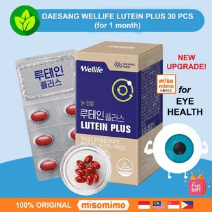 Wellife Lutein Plus