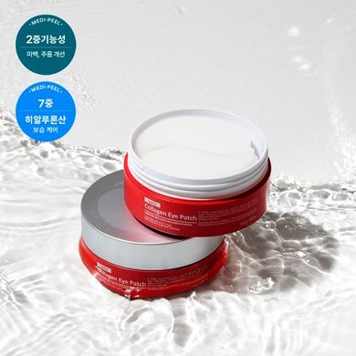 Патчі під очі Medi-Peel Red Lacto Collagen Eye Patch