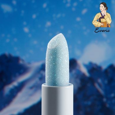 Бальзам для губ Unleashia Glacier Lip Balm 2 Blue Lagoon