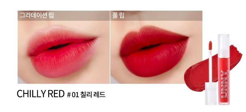 I`M Unny Lip Pleasure Velvet Tint 01 Chilly Red