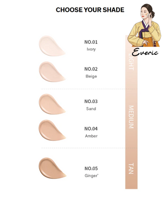 Тональний крем Sulwhasoo Perfecting Tinted Cream 22 SPF40 1ml