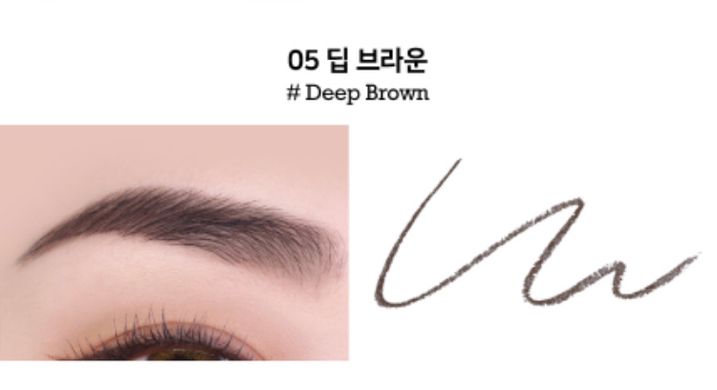 Yka Club Power Drawing Eyebrow Deep Brown