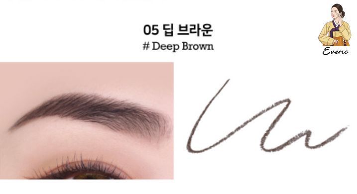 Yka Club Power Drawing Eyebrow Deep Brown