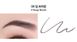 Yka Club Power Drawing Eyebrow Deep Brown