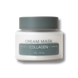 Кремова маска YU.R Cream Mask Collagen 100g