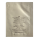 O HUI The First Geniture Sym-Micro Essence 2ml