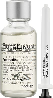 Ампула з ефектом ботоксу Meditime Botalinum Ampoule 30ml