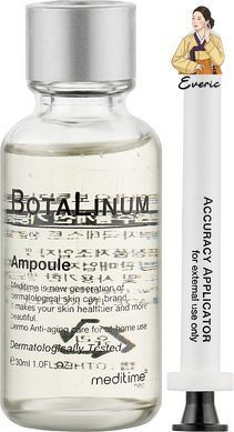 Ампула з ефектом ботоксу Meditime Botalinum Ampoule 30ml