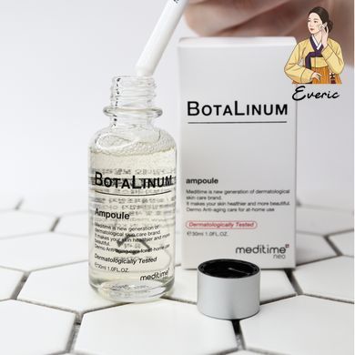 Ампула з ефектом ботоксу Meditime Botalinum Ampoule 30ml