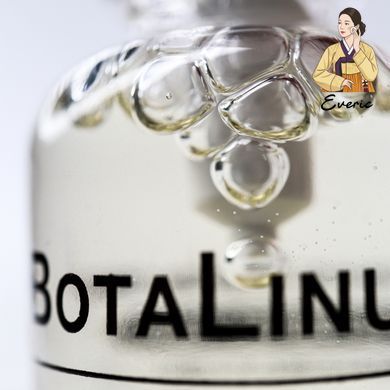 Ампула з ефектом ботоксу Meditime Botalinum Ampoule 30ml