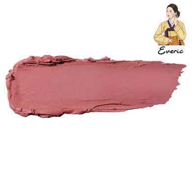 Олівець для губ Unleashia Happy Day Lip Pencil 05 Love Rose