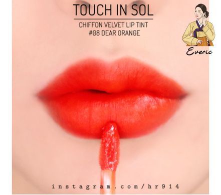 Pretty Filter Chiffon Velvet Lip Tint Street Orange
