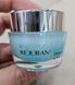 Крем для шкіри обличчя Rejuran Advanced Hydrating Cream 7g