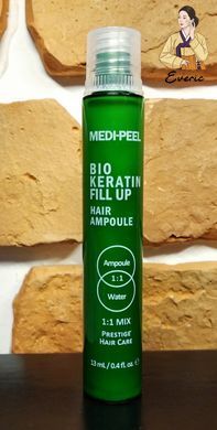 Ампула для волосся Medi Peel Bio Keratin Fill Up Hair Ampoule