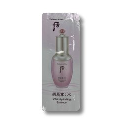 The History Of Whoo Vital Hydrating Essence 1ml