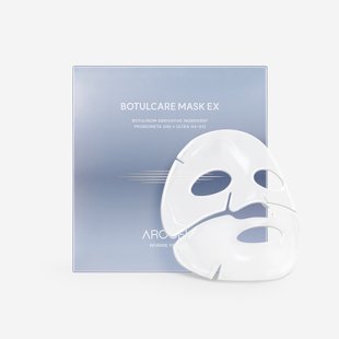 Arocell Botulcare Mask Ex