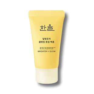 Пінка для вмивання Hanyul Yuja Brightening Mask To Foam Cleanser 15ml