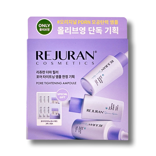 Rejuran Pore Tightening Ampoule 30ml + Toner Pad 6*7ml Set