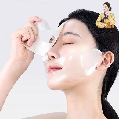Гідрогелева маска Arocell Super Collagen Mask Ex