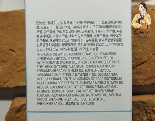 Neogen Dermalogy Pore Refine Toner 150ml