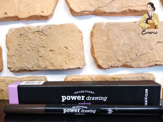 Yka Club Power Drawing Eyebrow Gray Brown