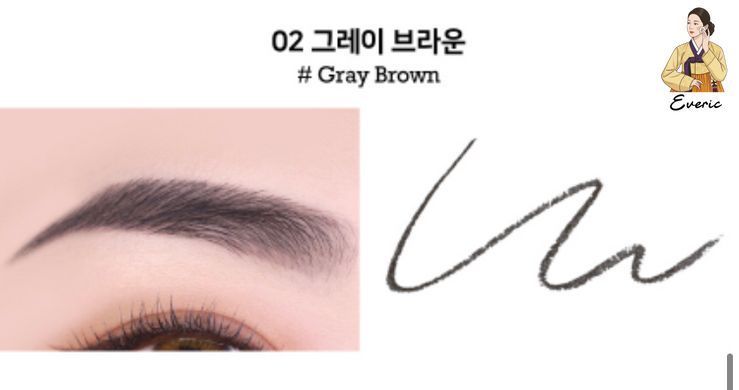 Yka Club Power Drawing Eyebrow Gray Brown