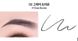 Yka Club Power Drawing Eyebrow Gray Brown